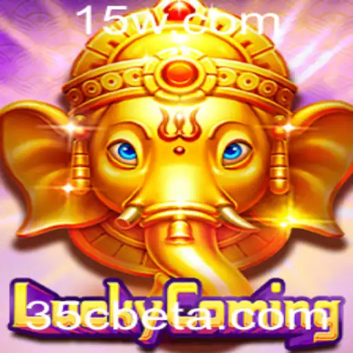 LuckyComing: Descubra o Novo Fenômeno dos Jogos com 35Cbet